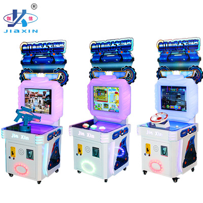 联系我们 | 专业电玩设备供应商